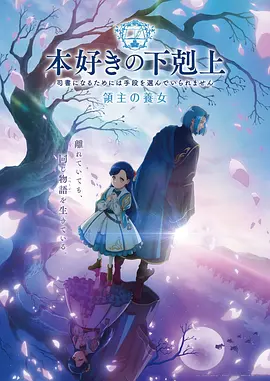遮天无删减全集