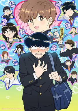 遮天全集完整版