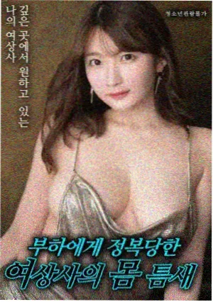 观测资讯配图：关系星图连线标准调整