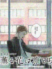 观测资讯配图：合规观看提示发布